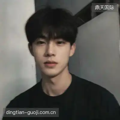 王翼宸